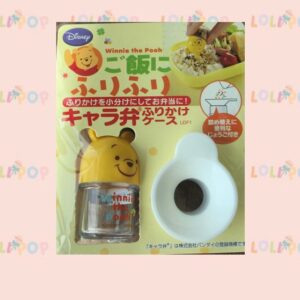 MINI CONTENEDOR POOH