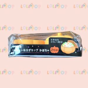 HALLOWEEN CONTENEDORES CALABAZA