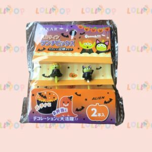 HALLOWEEN PICKS MARCIANITO