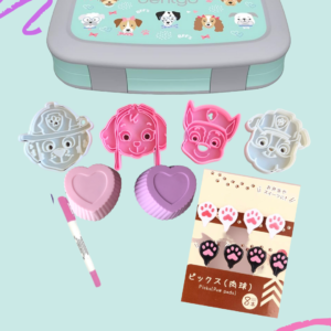 SET PUPPIES LONCHERA Y ACCESORIOS