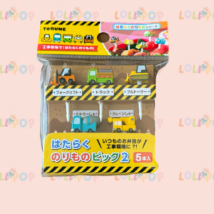 PICK GRUAS CONTRUCCION