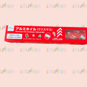 PAPEL ALUMINIO NAVIDAD ROJO